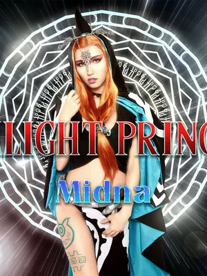 Maya Woulfe - Twilight Princess Midna A XXX Parody - 27x - 1500x1000px - 25 August, 2022